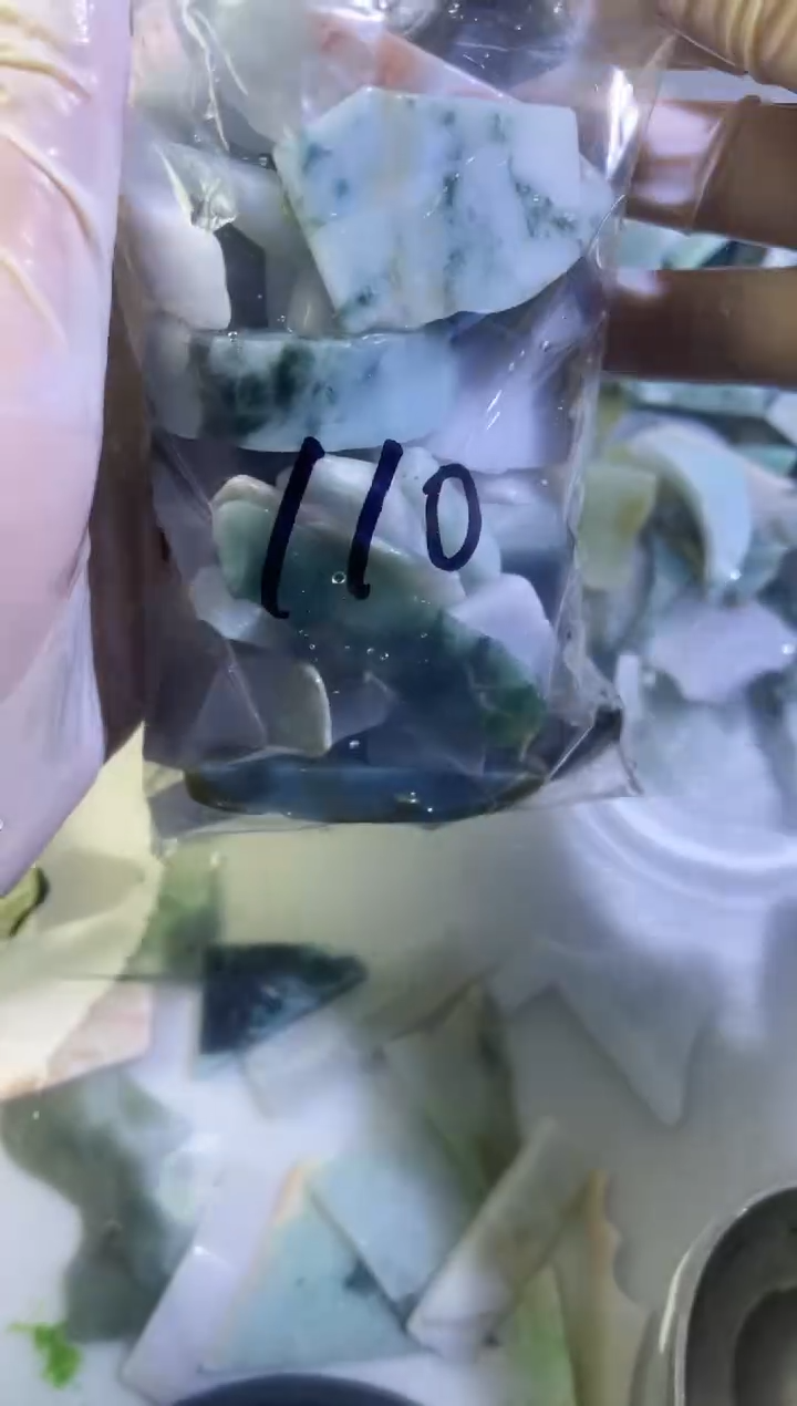 【闪购商品】翡翠颈饰未镶嵌天然翡翠大号500克110