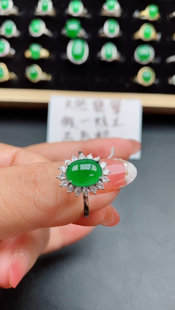 【闪购商品】翡翠戒指银S925镶嵌50800