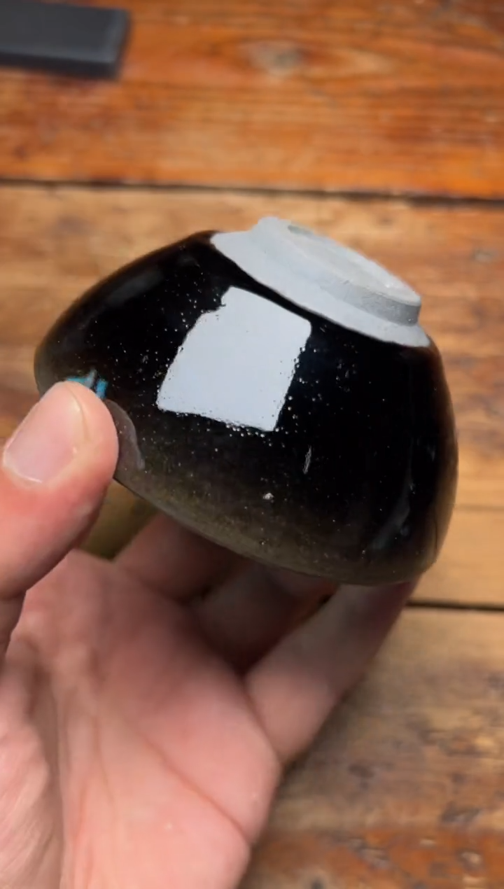 【闪购商品】茶盏罗建明精品盏11