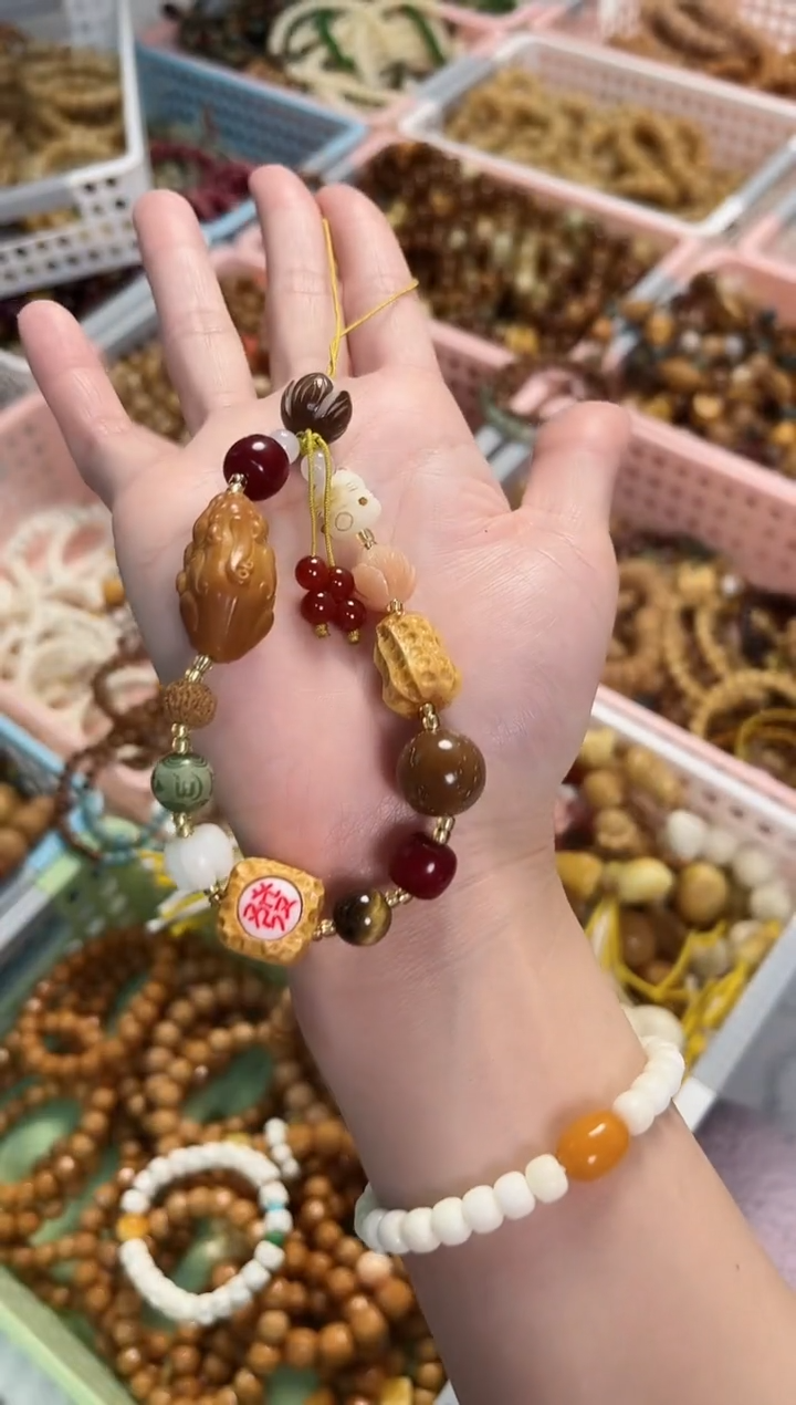 【闪购商品】菩提根/象牙果手串多宝手机链