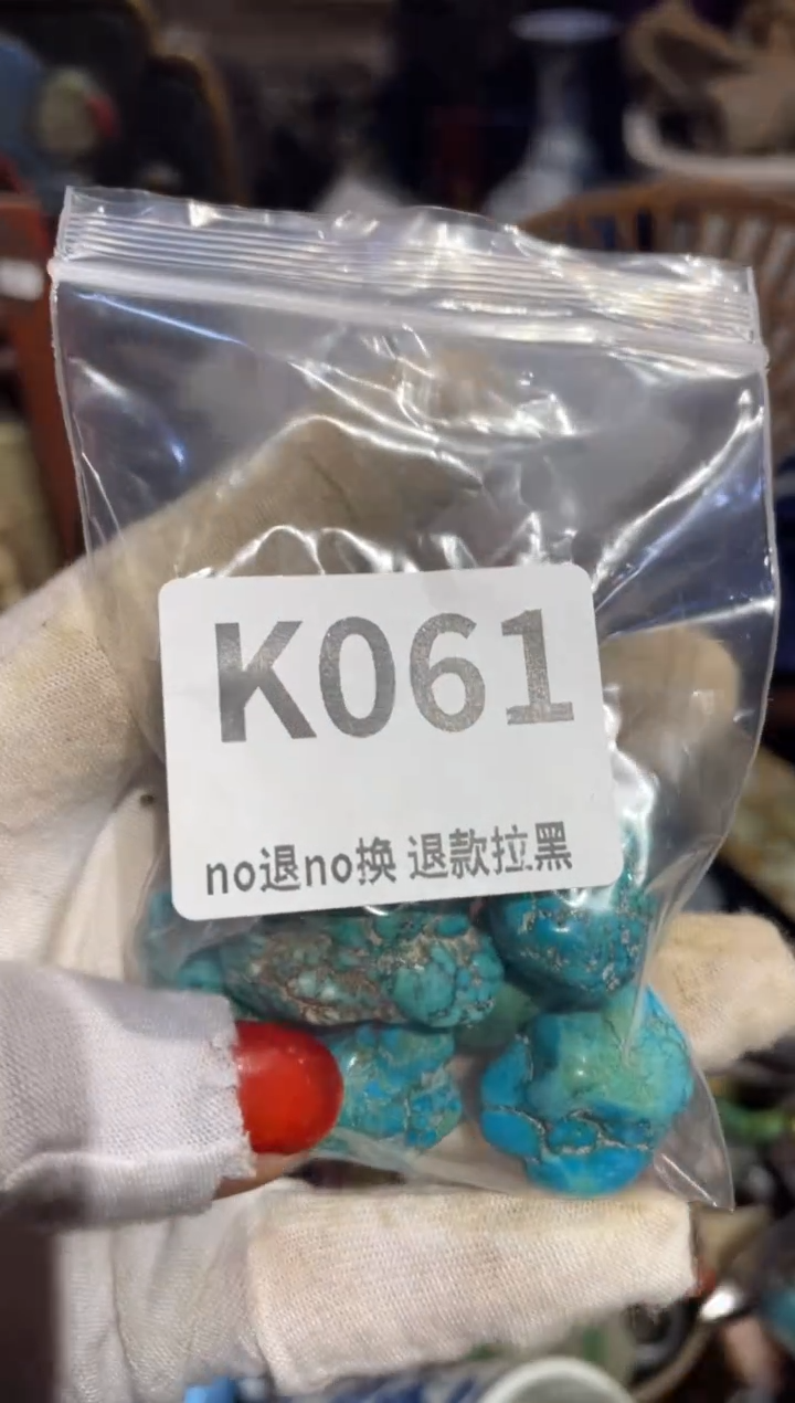 瓷片p****e表姐直播所见所得