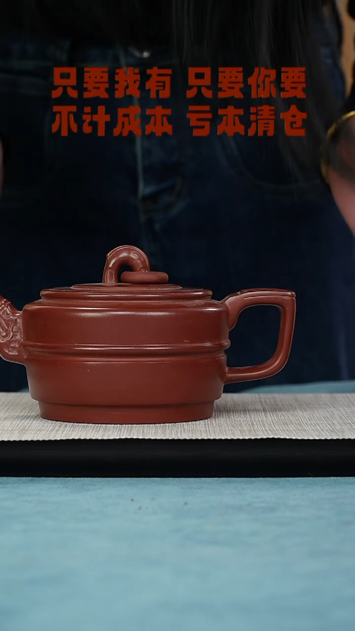 【闪购商品】紫砂茶壶西游紫砂纯手工原矿紫砂壶