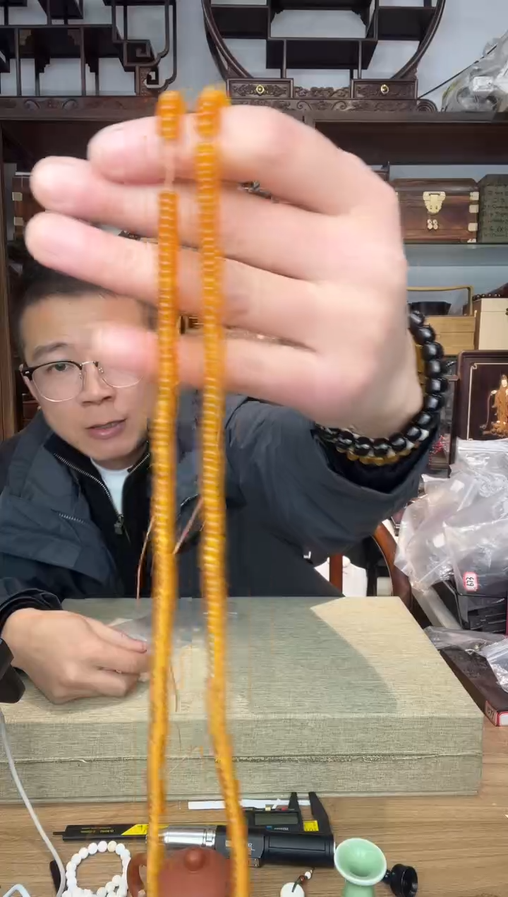 乌木类书架481黄金甲长链