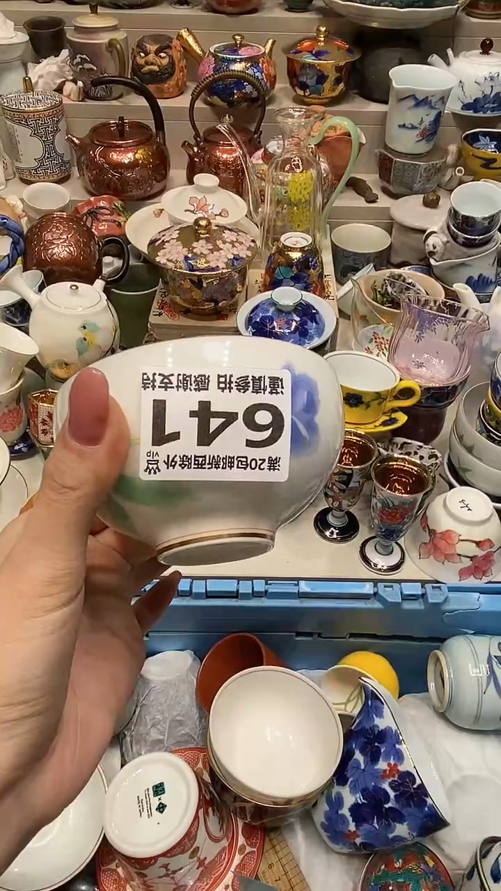 瓷片心****愿自动截取直播间实时画面