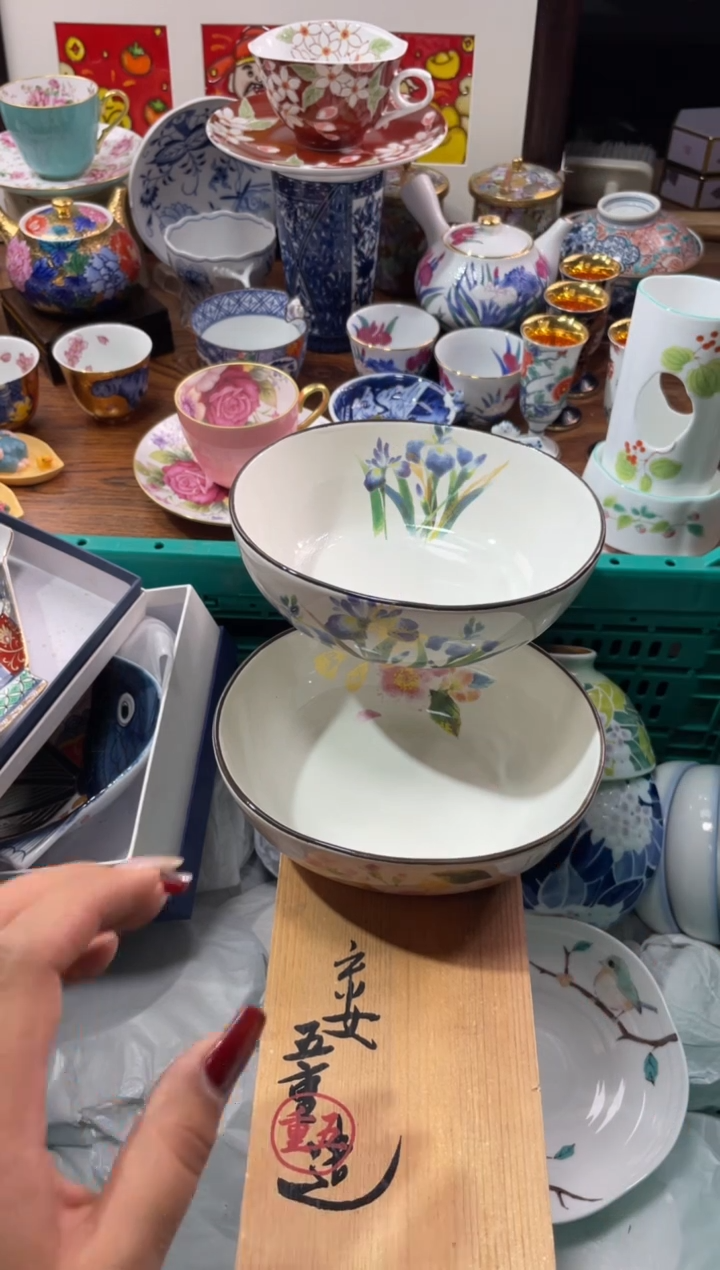 【闪购商品】瓷片瓷片满20米包邮一单一付