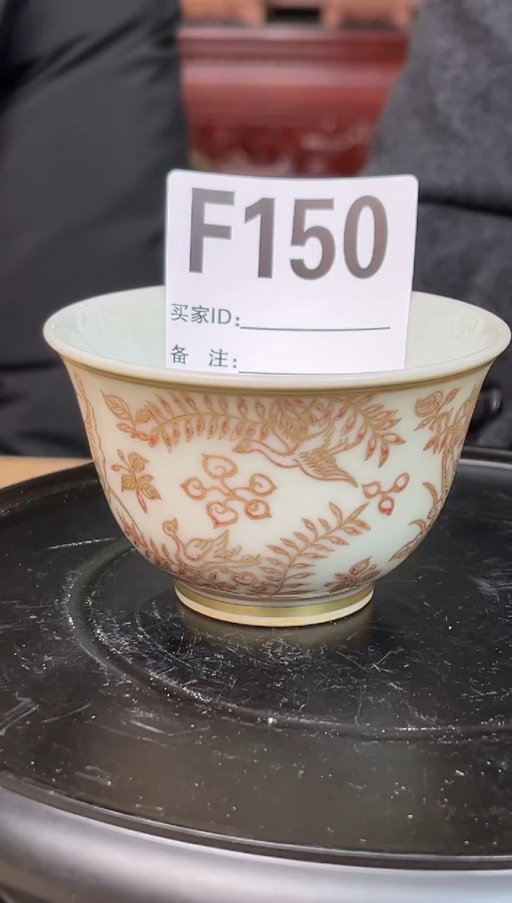 【闪购商品】摆件景德镇陶瓷纯手工F150