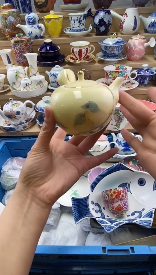 plo'一****?闪购名称闪购名称