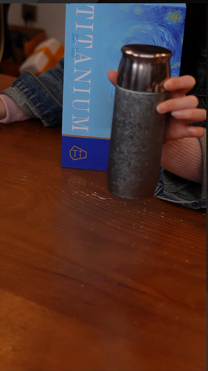 陶65-钛杯-400毫升-礼 盒装【浅蓝色】【ZB044】