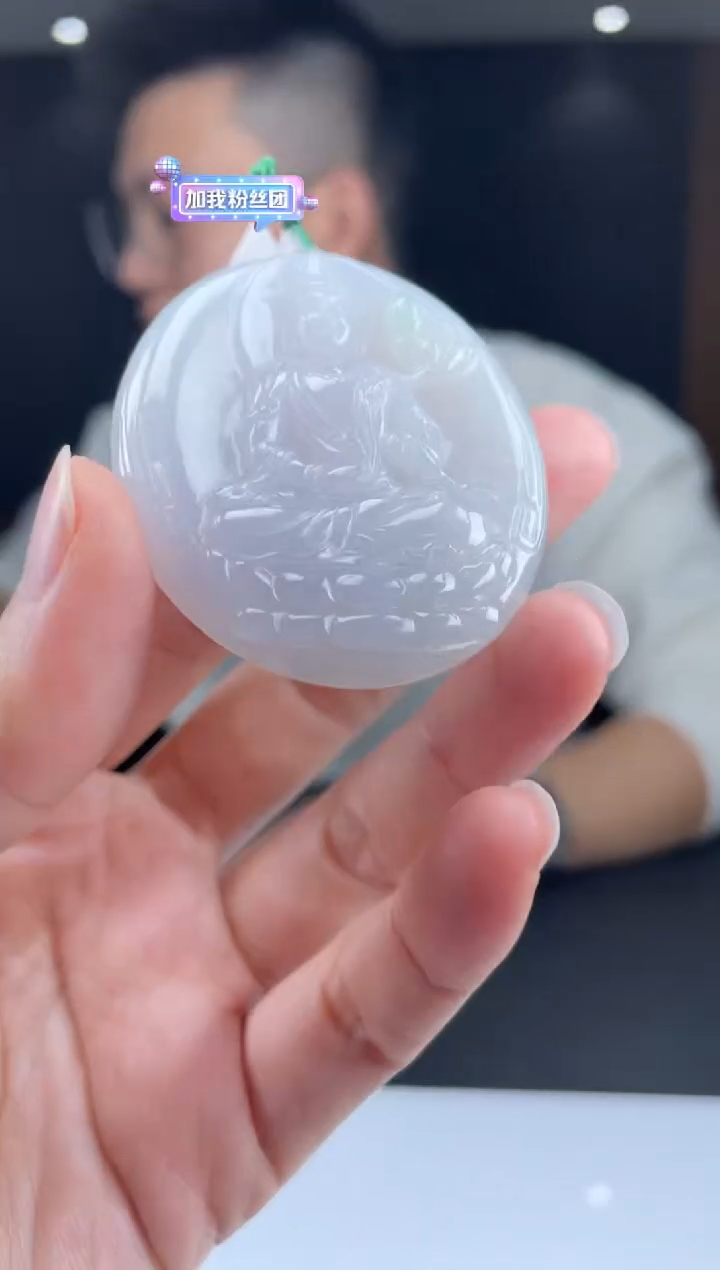 【闪购商品】定制翡翠未镶嵌01-19HDJT0127323