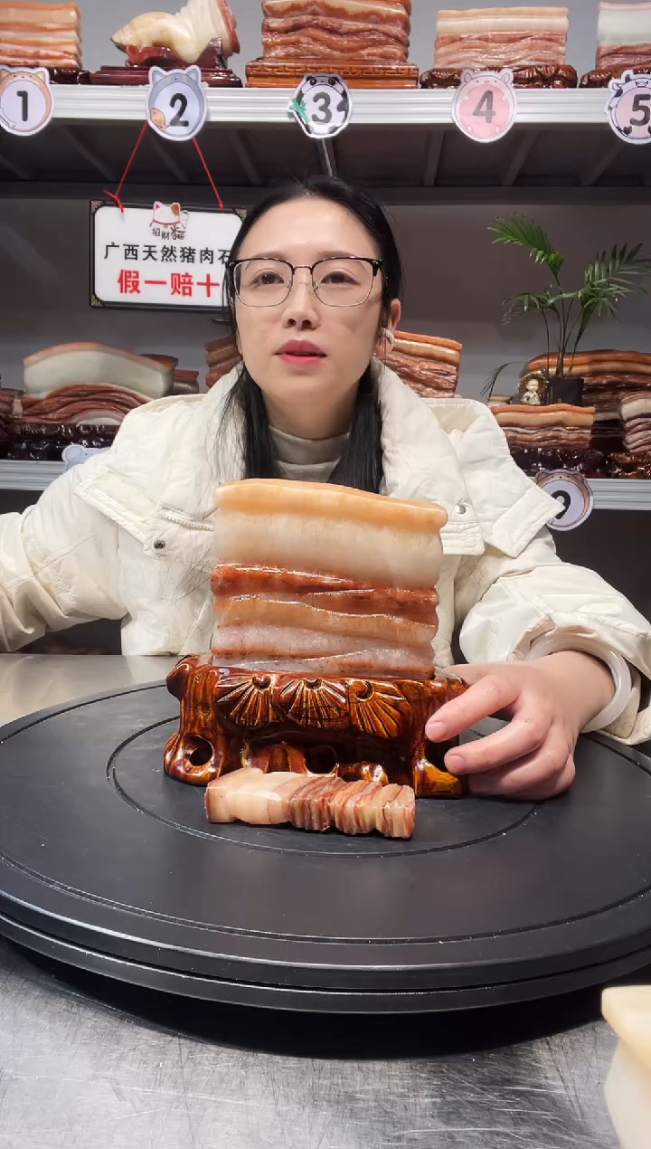 【闪购商品】天然石材柳州猪肉石