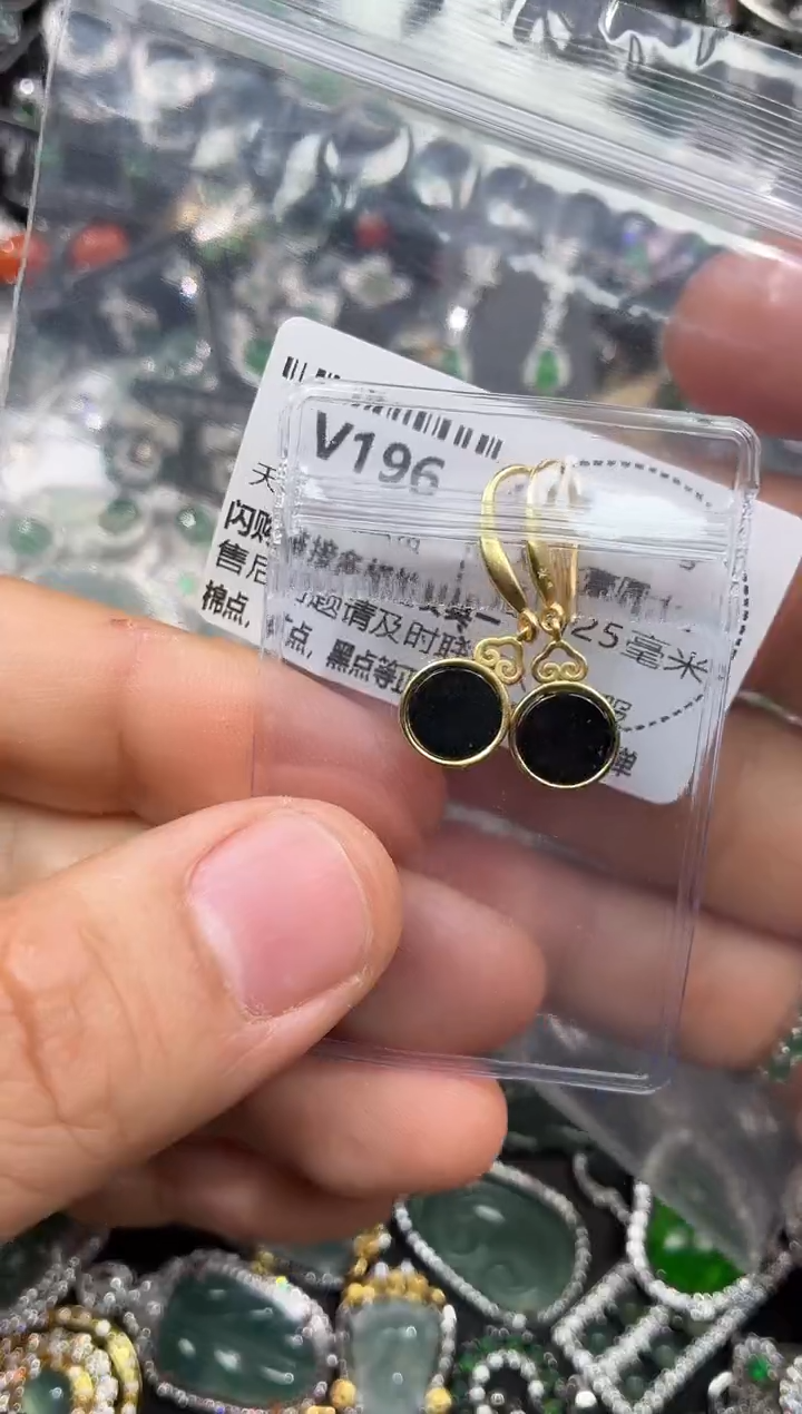 颈饰未镶嵌翡翠V196耳钩