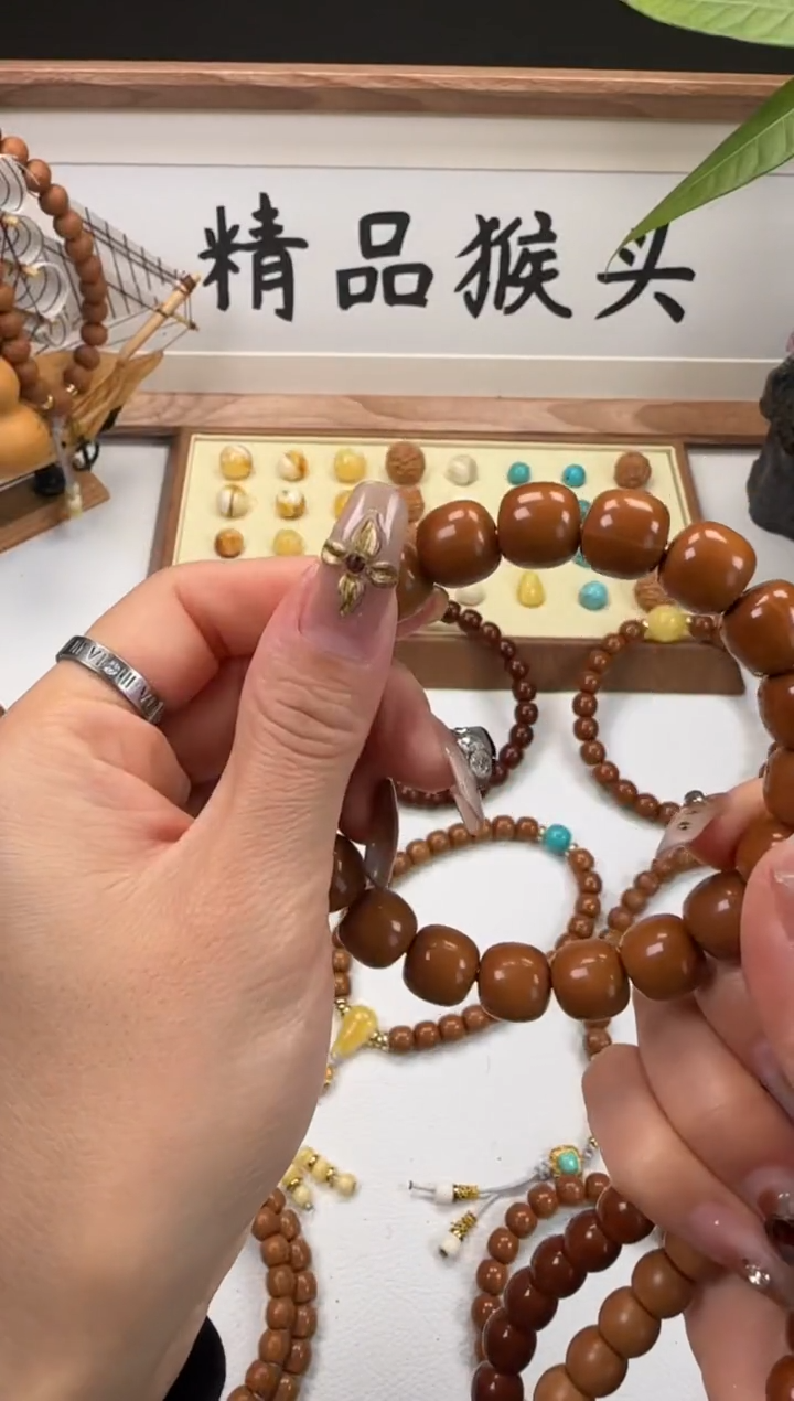 手串桃核起***难12猴头老型