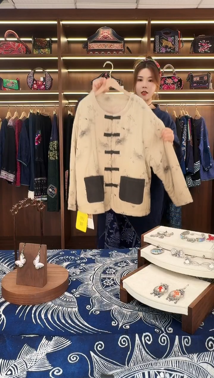 织绣L662黔东南苗族刺绣 