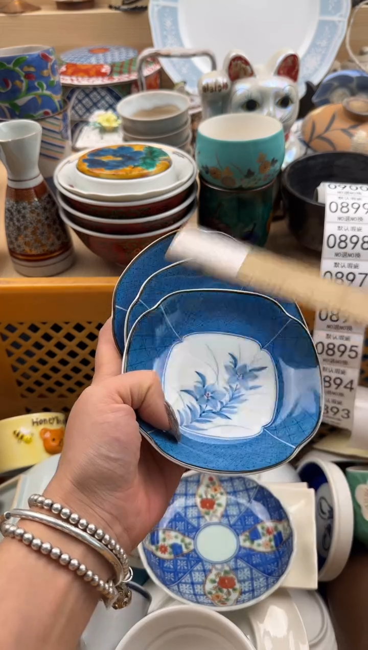 892默认微瑕，满20元包邮
