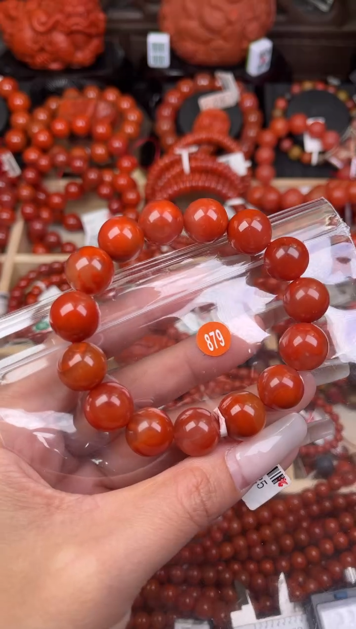 【闪购商品】南红玛瑙珠宝奇石未镶嵌879-13+