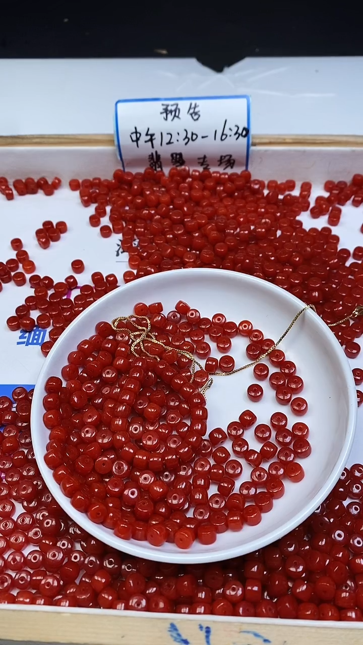 未镶嵌散珠南红玛瑙A1935 柿子南红小直切5*6mm40个8元