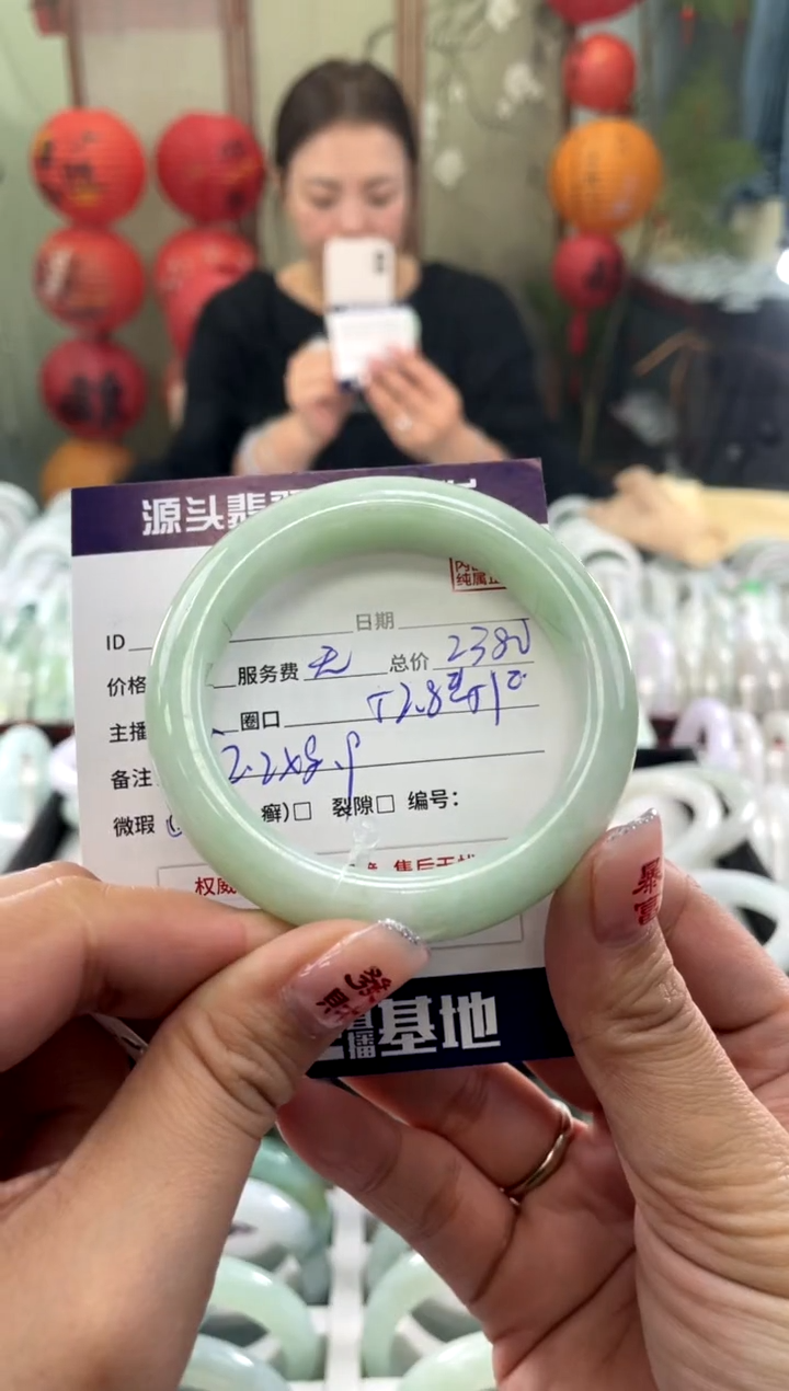 【闪购商品】翡翠手镯未镶嵌111111111111111