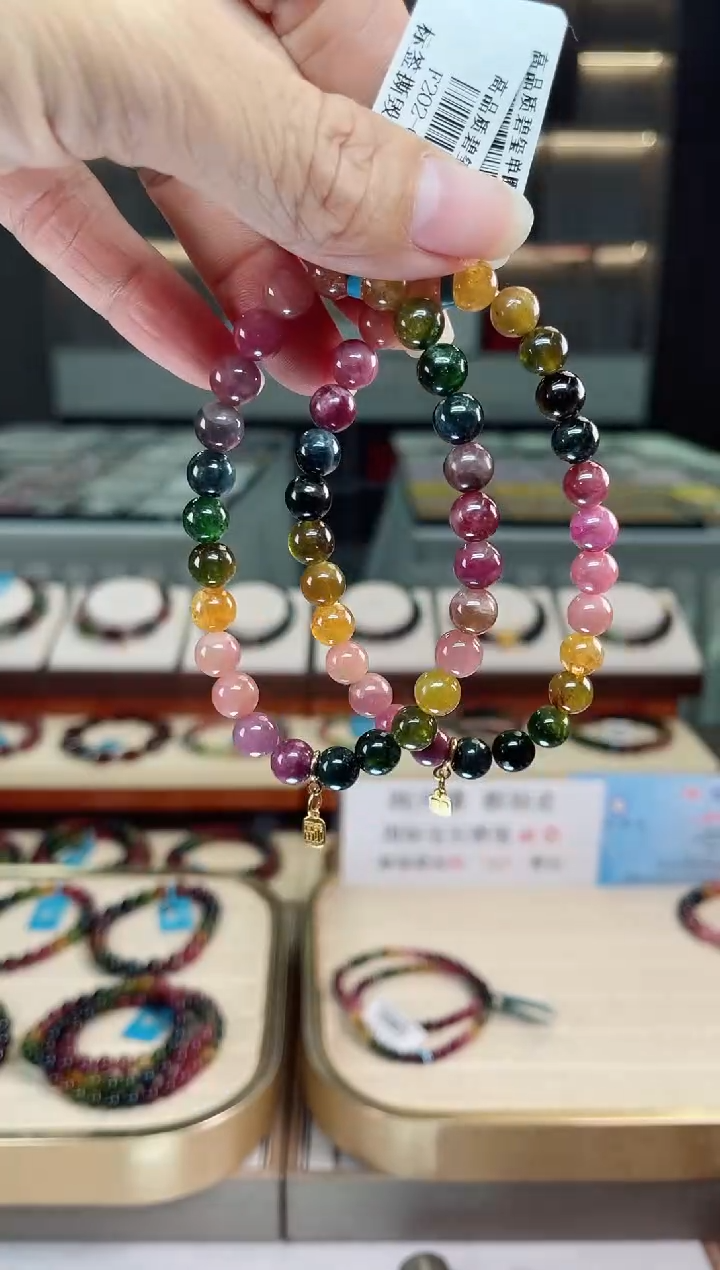 【闪购商品】碧玺单圈手串未镶嵌（多样性发一条）Q