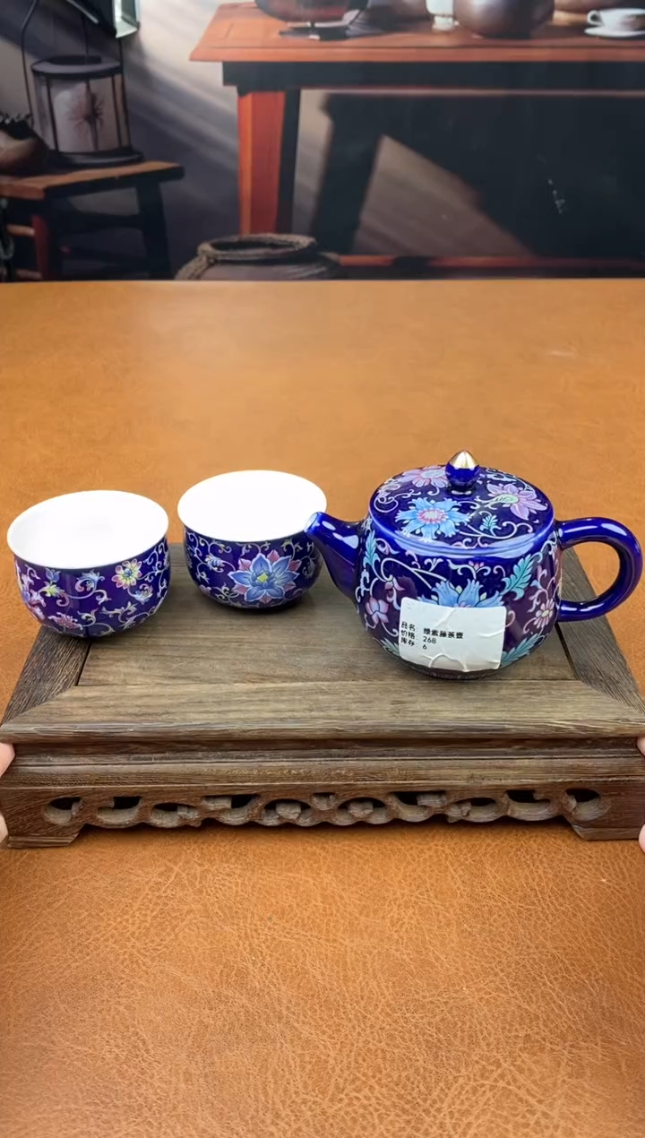 【闪购商品】陶禧茶器闪购福利V