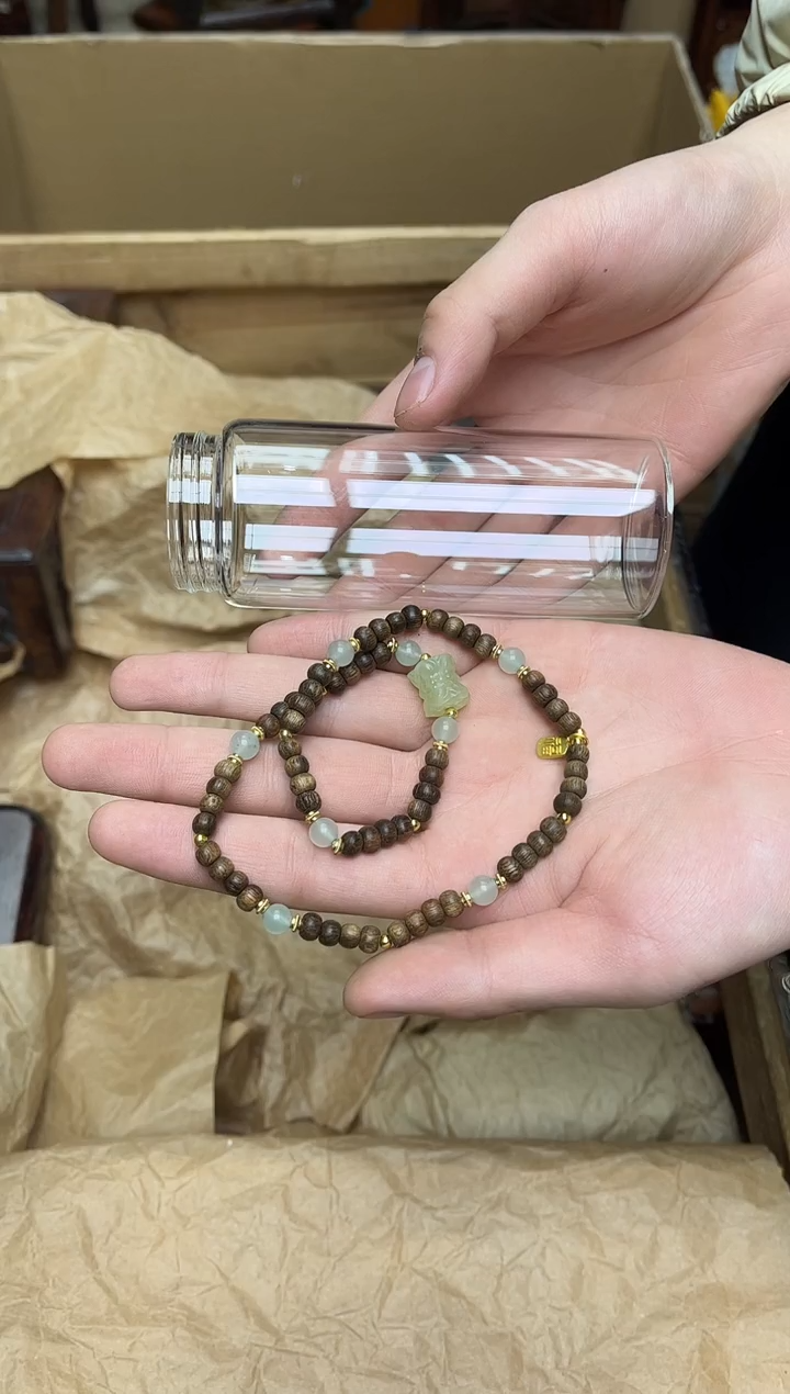 沉香沉香碎屑八号甄选八号甄选