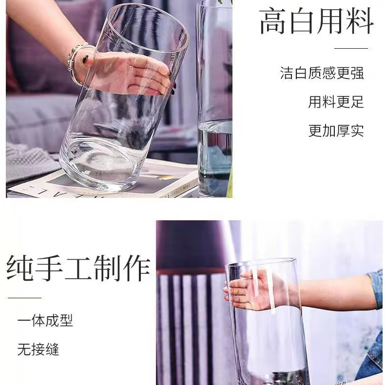 【玻璃花瓶】通用直桶插花高款圆柱形大号客厅家用原厂直发