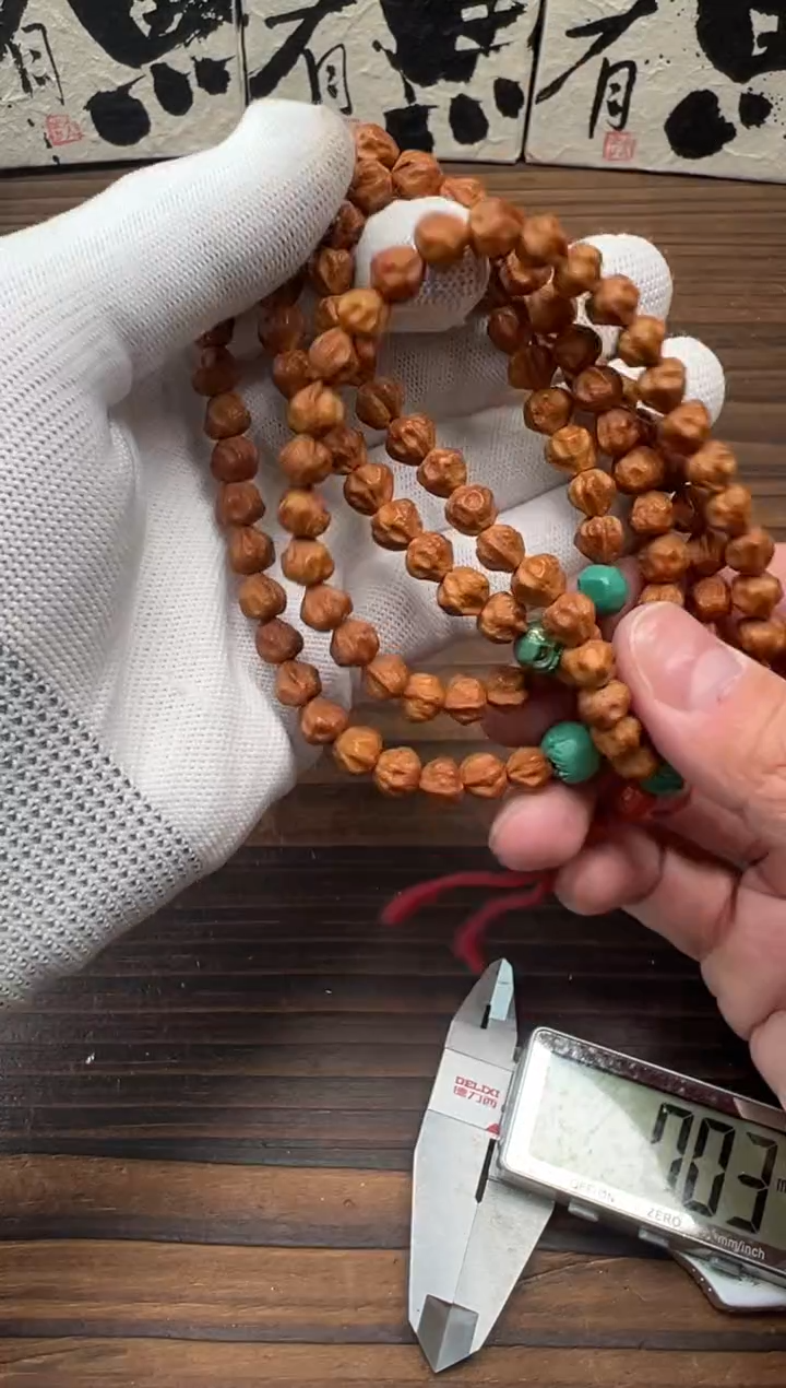柏香籽/百香籽吊坠百香籽手串
