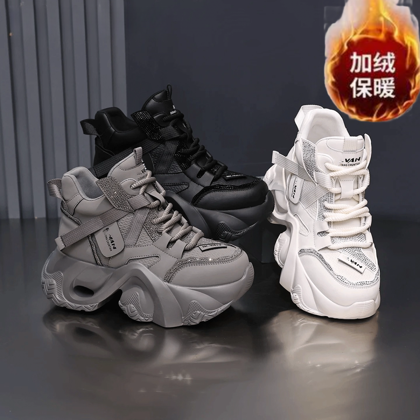 卓诗尼【断码清仓】2025年秋冬新款厚底增高时尚百搭松糕底老爹鞋女