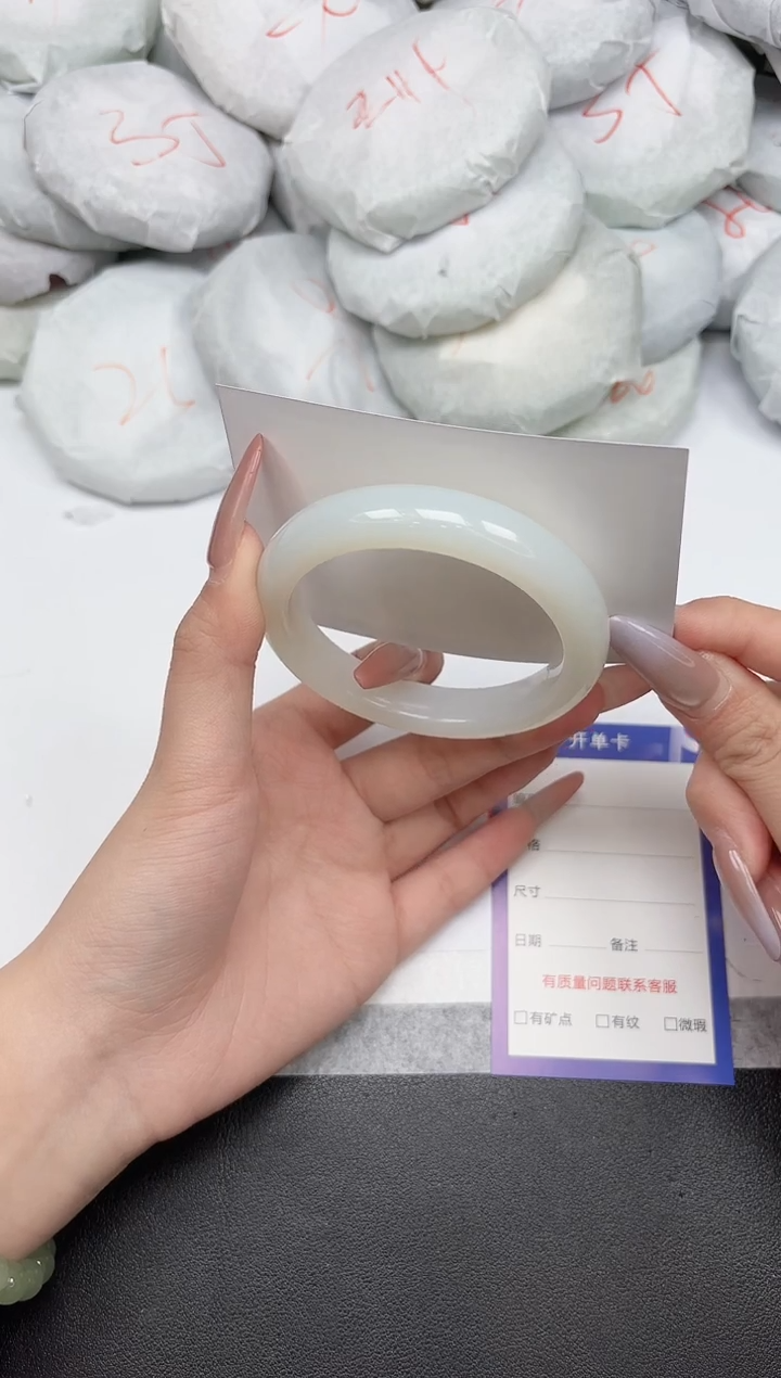 非金属无318-56.2