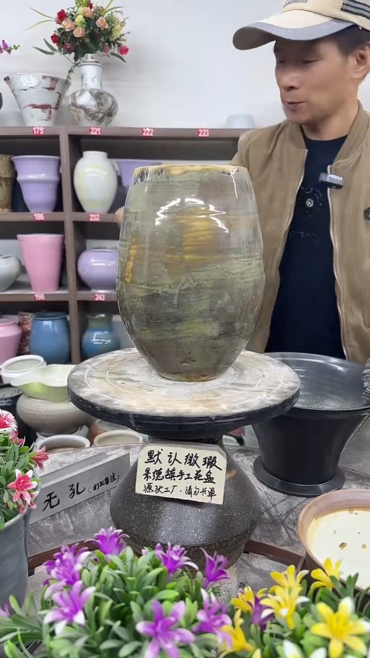 12-12-高26口12瑕-花盆