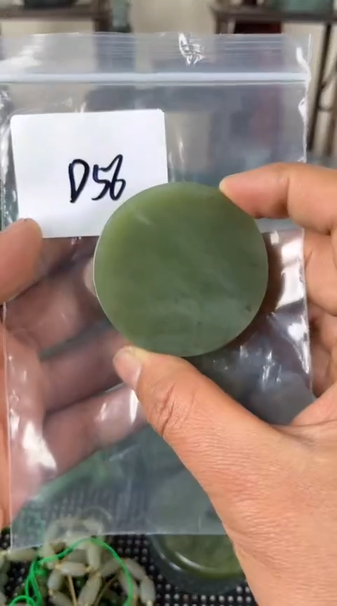 【闪购商品】和田玉珠宝半成品未镶嵌镯子芯