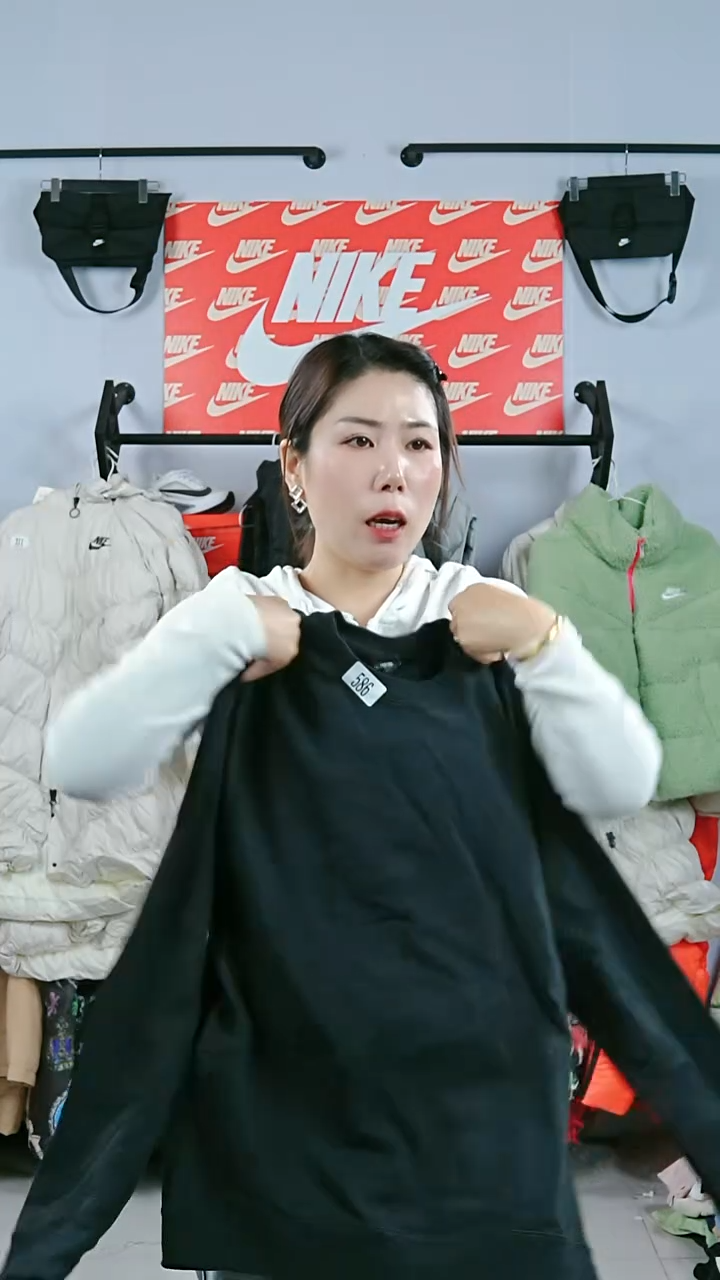 586闪购编码Nike/Jordan运动衣以直播间过款为准尺码L