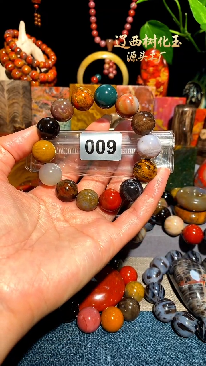 未镶嵌-硅化玉天然北票硅化玉手串