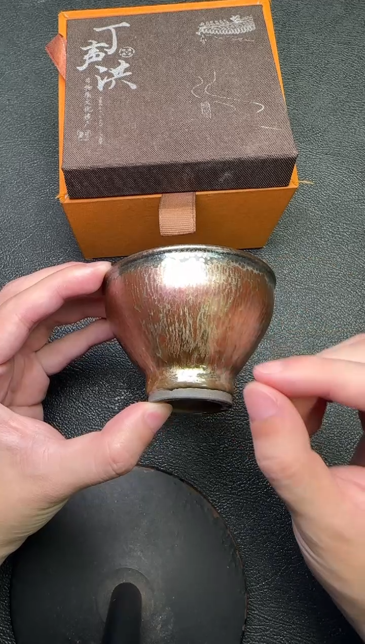 茶盏1丁声洪茗瓷茶器