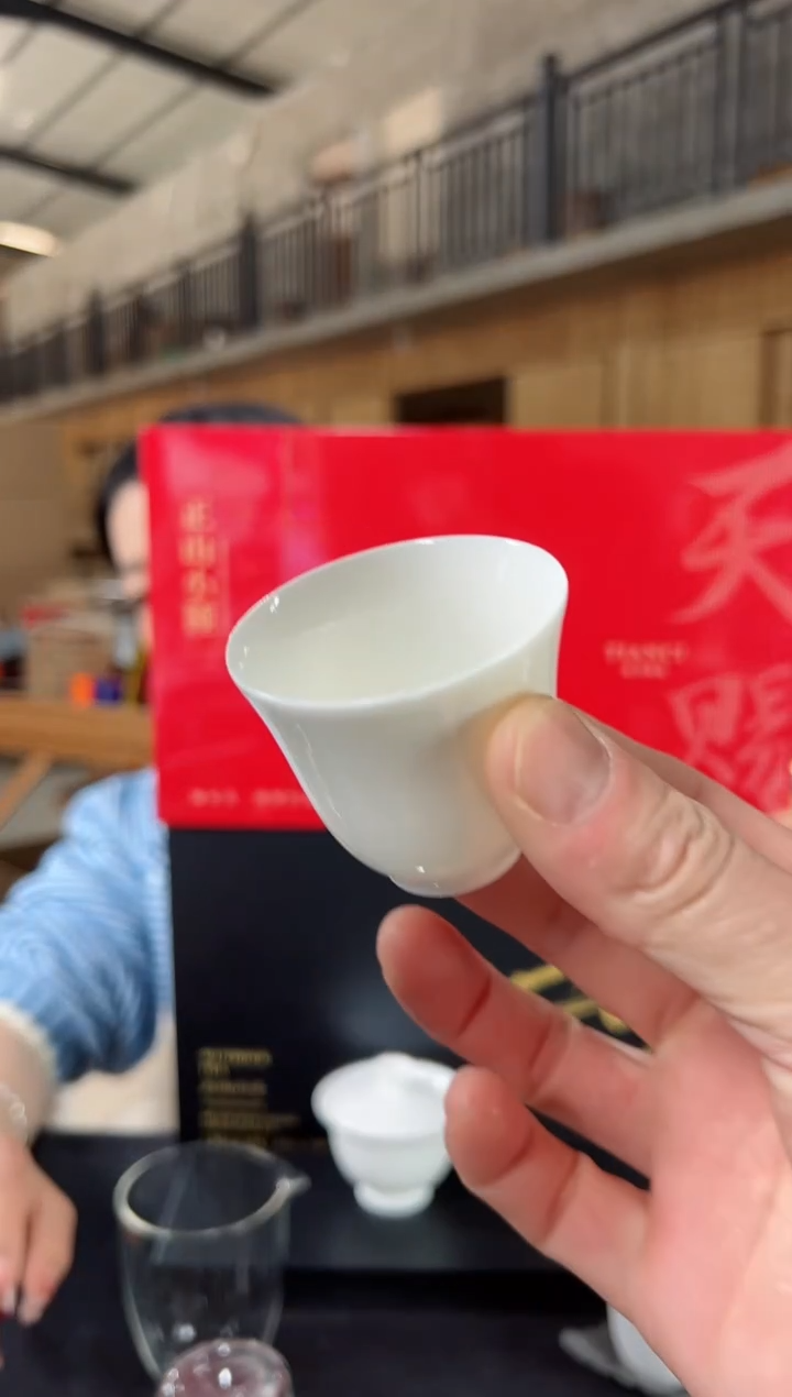 【闪购商品】老枞水仙+正山小种礼盒主人杯·