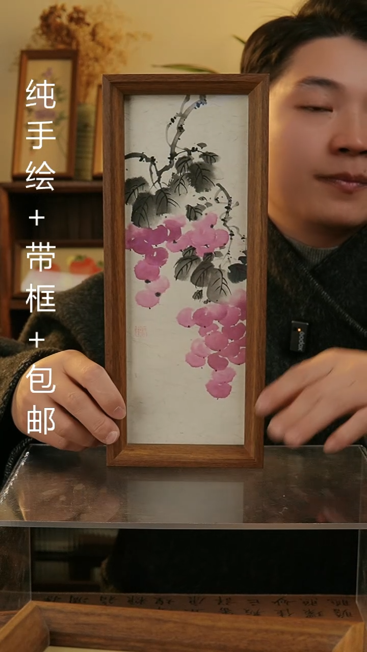 【闪购商品】国画12.5*31.5纯手绘国风国画摆台