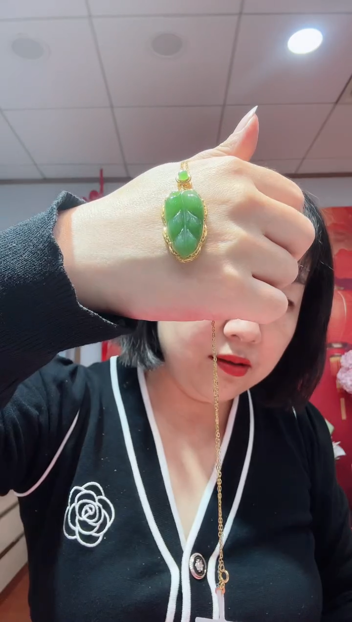 【闪购商品】和田玉吊坠18K金镶嵌碧玉大叶子吊坠HNZ9120