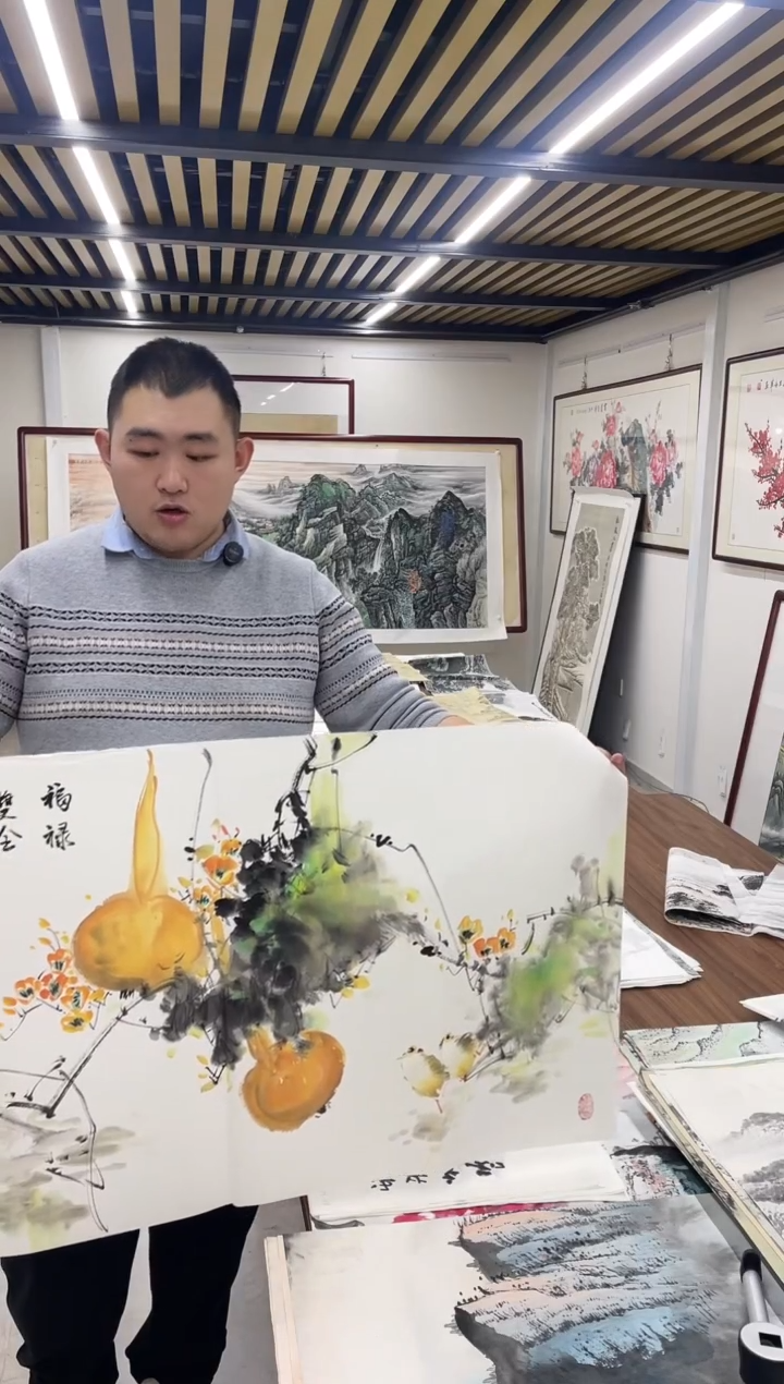 国画融易专属链接-1-48