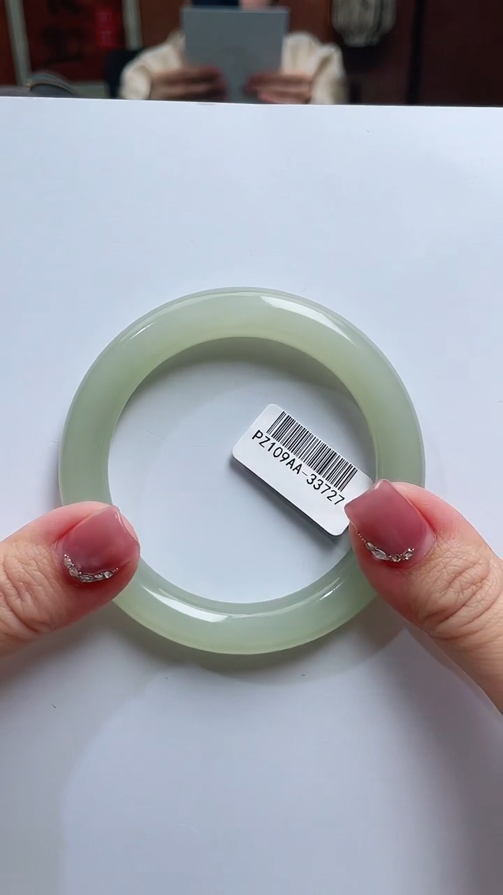 【闪购商品】和田玉手镯未镶嵌57+圈口