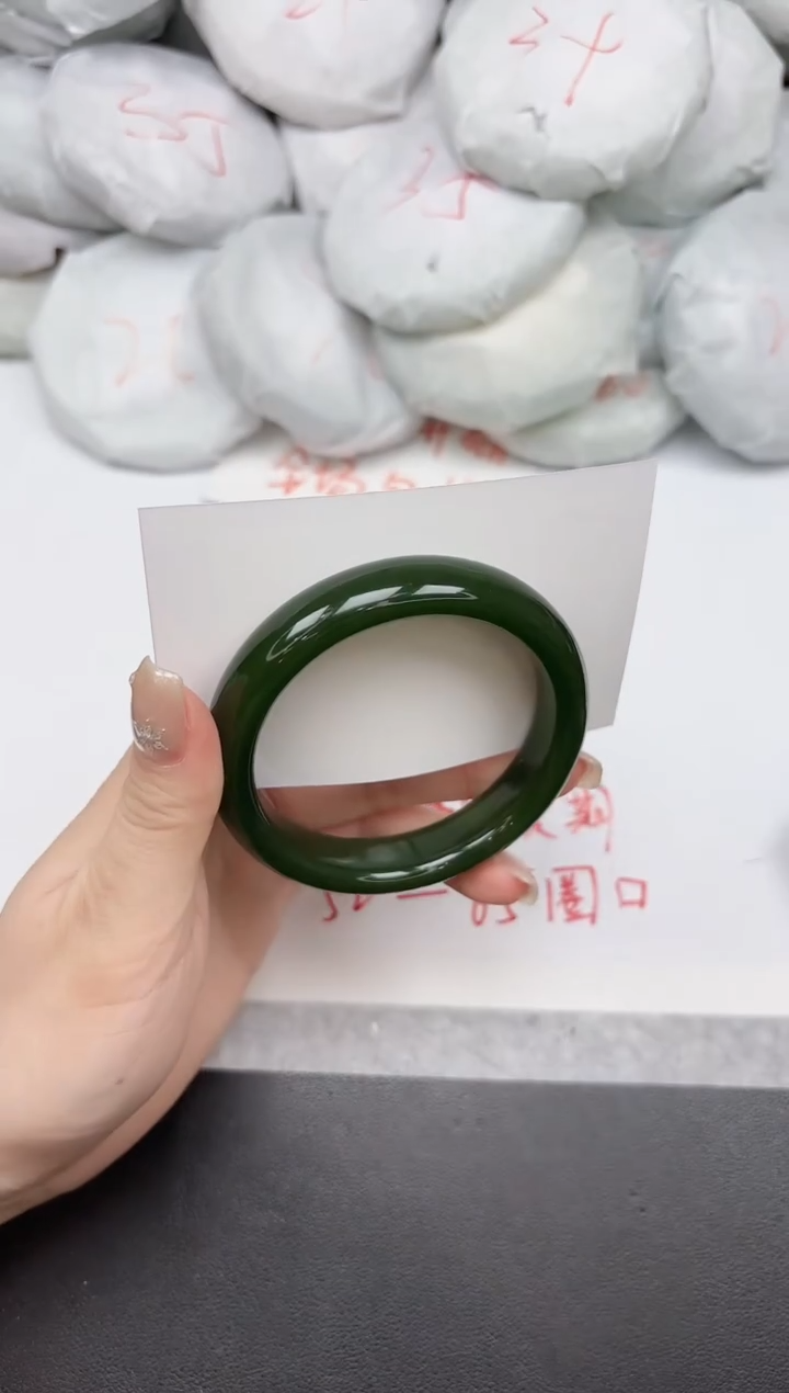 非金属无289/5859