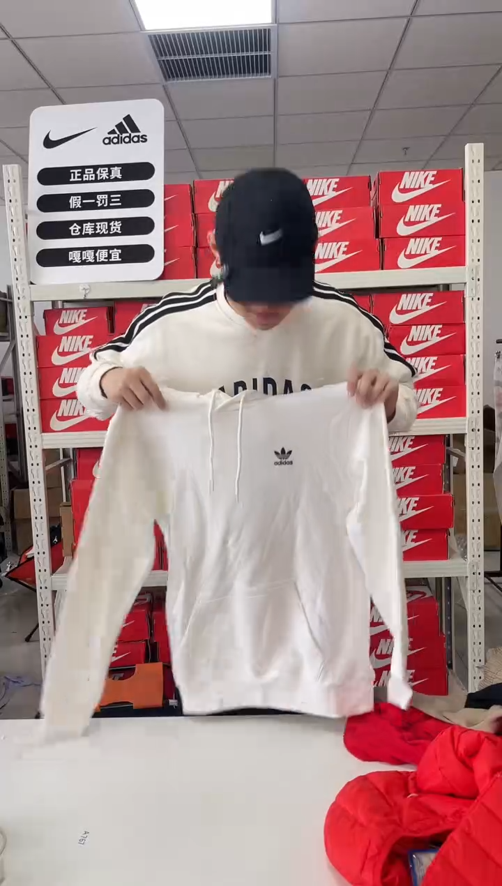 编码007闪购尺175码  adidas/阿迪达斯卫衣卫裤以直播间过款为主