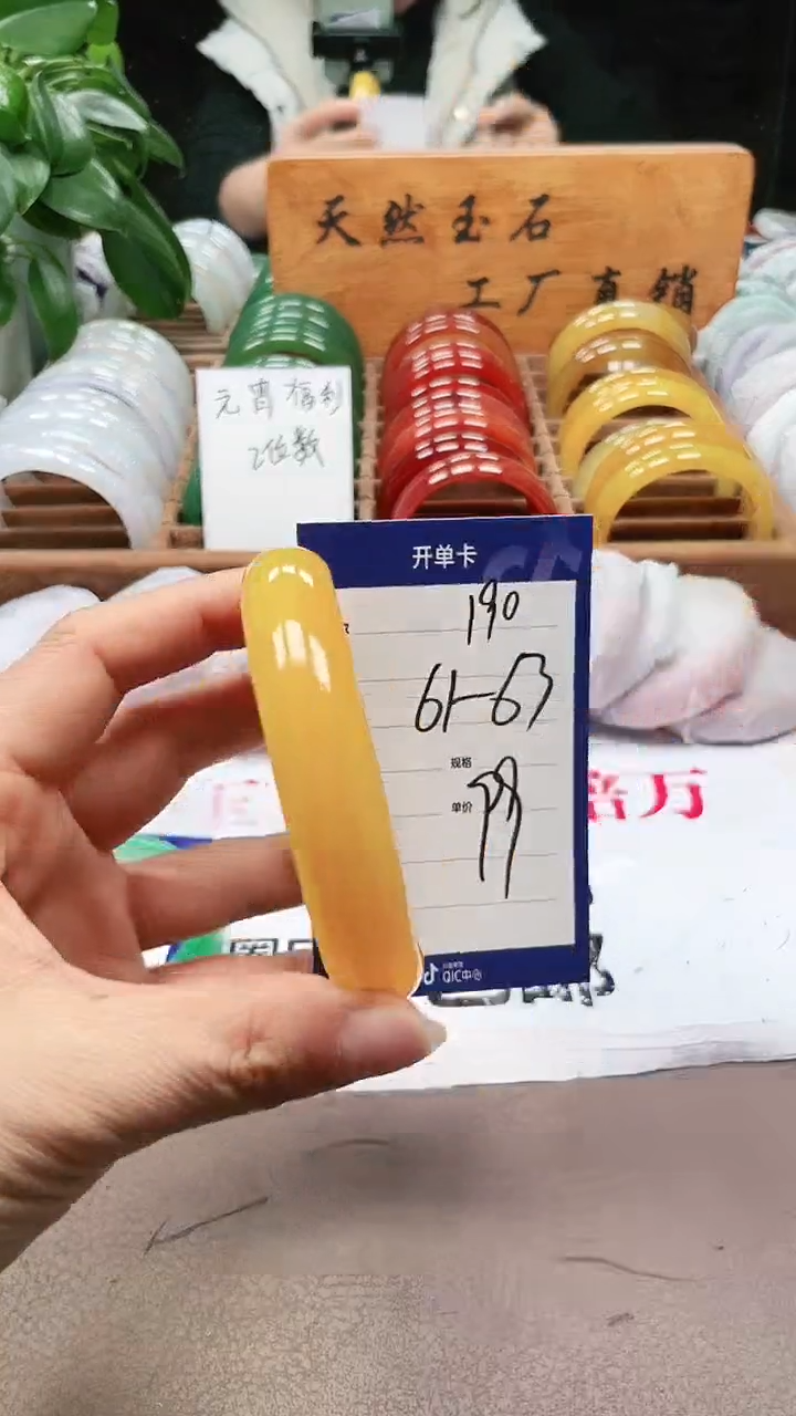 【闪购商品】玛瑙/玉髓手镯未镶嵌a190 616263多样性发货