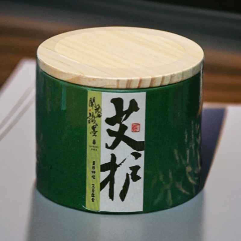 北北书香 艾护盘香 2盒装