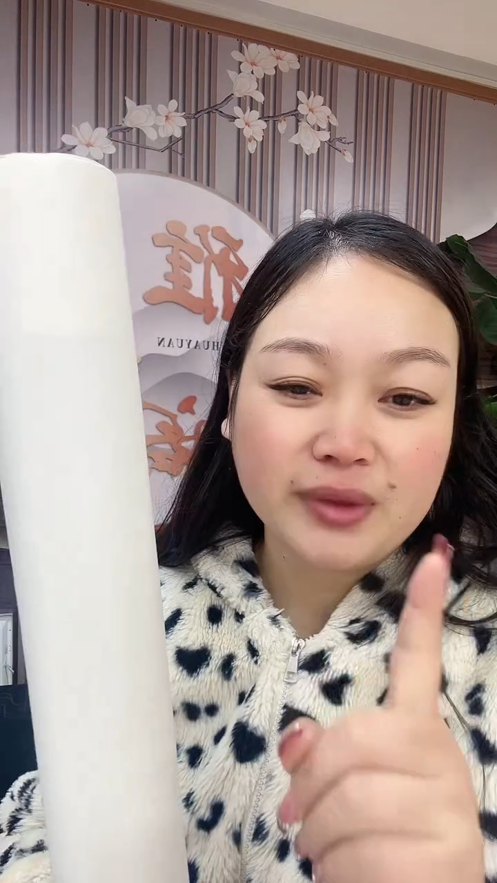 国画杨金光/花鸟/国画/宣纸