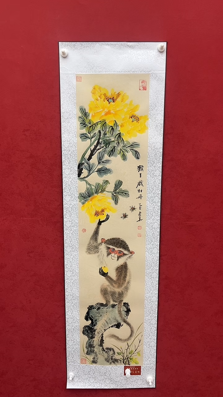 国画老师创作作品  13