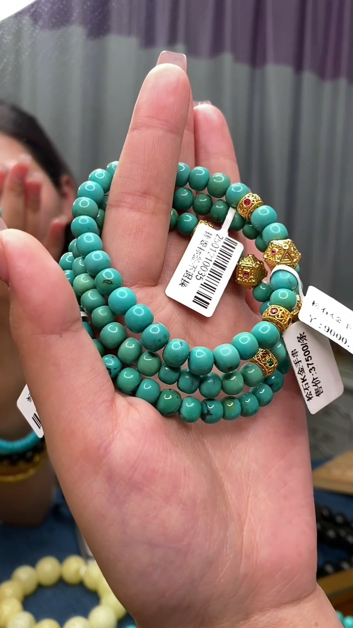 【闪购商品】绿松石手串未镶嵌1/31-GM-#106多样性发其一