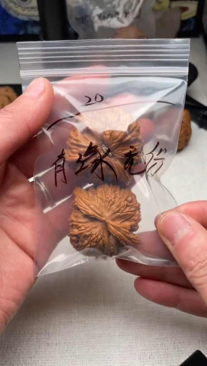 把件文玩核桃有**份1206-有缘无份-白狮子