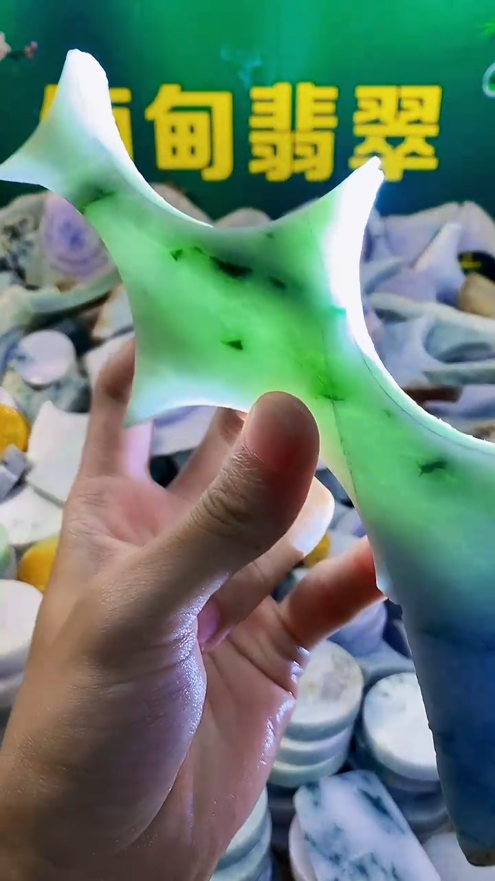 裸石翡翠缅甸翡翠A货116