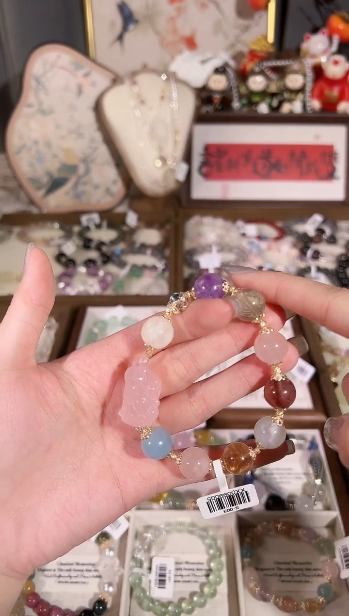 【闪购商品】水晶手链未镶嵌天然水晶 多样性发货发其一 颜色微差
