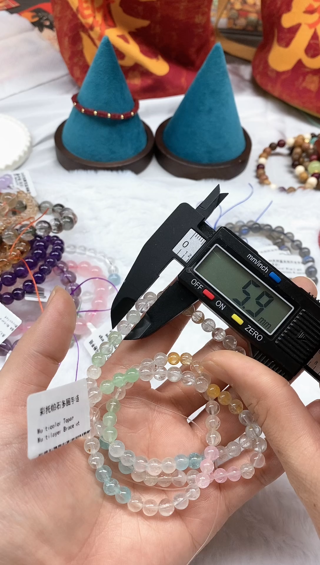 【闪购商品】水晶手链未镶嵌彩托帕多圈6mm