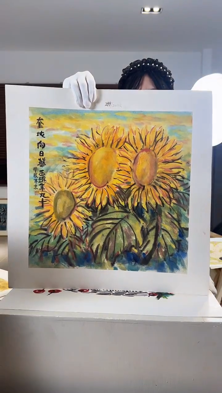 【闪购商品】版画耿玉琨限量作品亲签盖章版画S